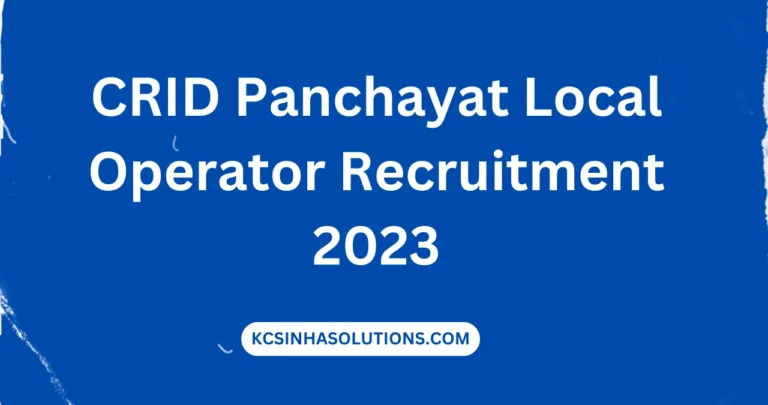 CRID Panchayat Local Operator Recruitment 2023