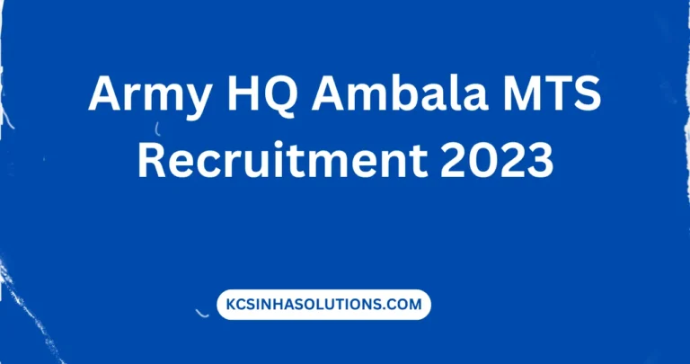 Army HQ Ambala MTS Recruitment 2023